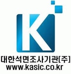 (주)메트로이엔씨 연봉정보 | 평균연봉, 직급별 연봉 등 - 사람인