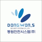 동원안전시스템(주) 2024년 재무정보 | 매출액 20억 6,296만원 영업이익, 자본금, 공시정보 등 - 사람인 동원안전시스템(주) 2024년 재무정보... 
