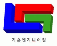 사람인  - 사람인