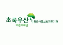 사람인  - 사람인