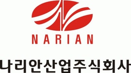 나리안산업(주) 2024년 재무정보 | 영업이익, 자본금, 공시정보 등 - 사람인