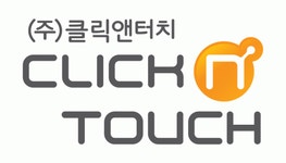 (주)클릭앤터치 2021년 재무정보 | 매출액 10억 1,180만원 영업이익, 자본금, 공시정보 등 - 사람인 (주)클릭앤터치 2021년 재무정보 | 매출액... 