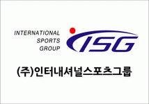 (주)인터내셔널스포츠그룹 2011년 재무정보 | 매출액 9,827만원 영업이익, 자본금, 공시정보 등 - 사람인 (주)인터내셔널스포츠그룹 2011년... 