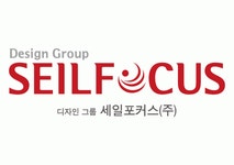 세일포커스(주) 연봉정보 | 평균연봉, 직급별 연봉 등 - 사람인