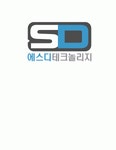 에스디테크놀리지(주) 2025년 기업정보 | 직원수, 근무환경, 복리후생 등 - 사람인 에스디테크놀리지(주) 2025년 기업정보 | 직원수, 매출액... 