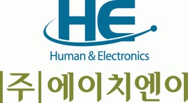 (주)에이치엔이 2022년 재무정보 | 매출액 186억 7,242만원 영업이익, 자본금, 공시정보 등 - 사람인 (주)에이치엔이 2022년 재무정보... 