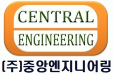 (주)중앙엔지니어링 기업리뷰 | 1명이 참여한 통계 & 리뷰 - 사람인 (주)중앙엔지니어링 기업리뷰 | 1명이 참여한 통계 & 리뷰