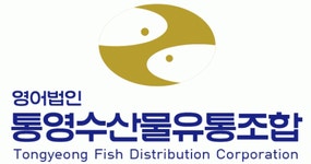 통영수산물영어조합법인 연봉정보 | 평균연봉, 직급별 연봉 등 - 사람인