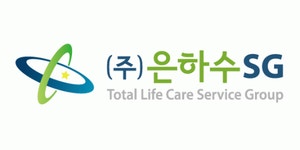 (주)은하수에스지 2025년 기업정보 | 직원수, 근무환경, 복리후생 등 - 사람인 (주)은하수에스지 2025년 기업정보 | 직원수, 매출액, 복리후생 등... 