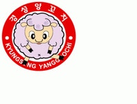 (주)천지 연봉정보 | 평균연봉, 직급별 연봉 등 - 사람인