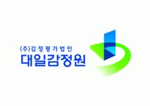 감정평가법인 대일감정원 경기지사 연봉정보 | 평균연봉, 직급별 연봉 등 - 사람인