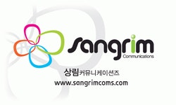 상림소프트 2025년 재무정보 | 영업이익, 자본금, 공시정보 등 - 사람인