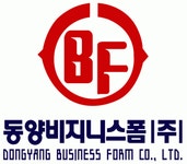 동양비지니스폼(주) 채용 | 2025년 진행 중인 공고 - 사람인 동양비지니스폼(주) 채용 | 2025년 진행 중인 공고  - 사람인