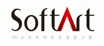 (주)소프트아트 채용 | 2023년 진행 중인 공고 - 사람인 (주)소프트아트 채용 | 2023년 진행 중인 공고  - 사람인