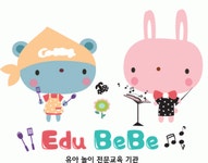 에듀베베 2025년 기업정보 | 직원수, 근무환경, 복리후생 등 - 사람인 에듀베베 2025년 기업정보 | 직원수, 매출액, 복리후생 등 - 사람인