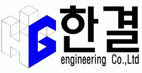 (주)한결 2024년 재무정보 | 매출액 10억 1,891만원 영업이익, 자본금, 공시정보 등 - 사람인 (주)한결 2024년 재무정보 | 매출액  10억 1... 