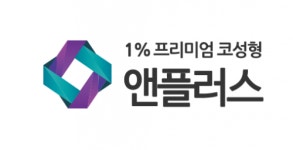 [앤플러스의원] 성형외과 온라인 마케팅/병원 마케팅 기획 실무자 모집 - 사람인