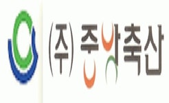 (주)중앙축산농업회사법인 연봉정보 | 평균연봉, 직급별 연봉 등 - 사람인