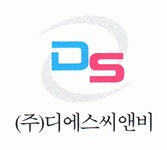 (주)디에스씨앤비 기업리뷰 | 1명이 참여한 통계 & 리뷰 - 사람인 (주)디에스씨앤비 기업리뷰 | 1명이 참여한 통계 & 리뷰