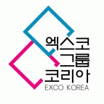 (주)엑스코그룹코리아 2015년 재무정보 | 매출액 5억 3,365만원 영업이익, 자본금, 공시정보 등 - 사람인 (주)엑스코그룹코리아 2015년... 