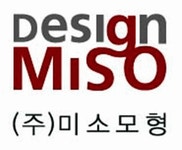 미소모형(주) 연봉정보 | 평균연봉, 직급별 연봉 등 - 사람인
