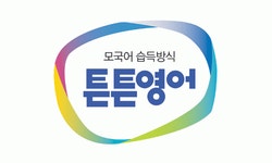 튼튼영어 울산삼산교육본부 2014년 재무정보 | 매출액 2억 4,000만원 영업이익, 자본금, 공시정보 등 - 사람인 튼튼영어 울산삼산교육본부... 