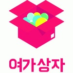 사람인  - 사람인