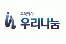 사람인  - 사람인