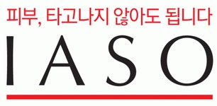 (주)이아소 2025년 기업정보 | 직원수, 근무환경, 복리후생 등 - 사람인 (주)이아소 2025년 기업정보 | 직원수, 매출액, 복리후생 등 - 사람인