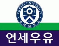 연세우유김포보급소 2025년 기업정보 | 직원수, 근무환경, 복리후생 등 - 사람인 연세우유김포보급소 2025년 기업정보 | 직원수, 매출액... 
