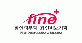 화인피부과.화인비뇨기과의원 채용 | 2024년 진행 중인 공고 1건 - 사람인 화인피부과.화인비뇨기과의원 채용 | 2024년 진행 중인 공고 1건... 