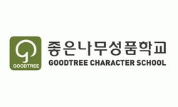 [(사)한국성품협회] 크리스찬으로 경력회계사무원 모집합니다. - 사람인