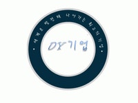 고종여부동산 2025년 기업정보 | 직원수, 근무환경, 복리후생 등 - 사람인 고종여부동산 2025년 기업정보 | 직원수, 매출액, 복리후생 등 - 사람인
