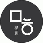 문화 2025년 기업정보 | 직원수, 근무환경, 복리후생 등 - 사람인 문화 2025년 기업정보 | 직원수, 매출액, 복리후생 등 - 사람인