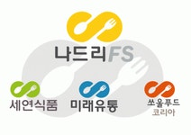 (주)나드리에프에스 2021년 재무정보 | 매출액 19억 3,666만원 영업이익, 자본금, 공시정보 등 - 사람인 (주)나드리에프에스 2021년 재무정보... 