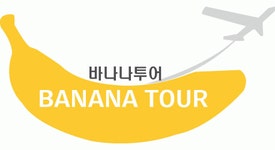 (주)바나나컴퍼니 2024년 재무정보 | 매출액 1억 3,028만원 영업이익, 자본금, 공시정보 등 - 사람인 (주)바나나컴퍼니 2024년 재무정보... 