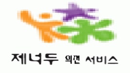 (주)한결라이프 2019년 재무정보 | 매출액 9억 3,588만원 영업이익, 자본금, 공시정보 등 - 사람인 (주)한결라이프 2019년 재무정보 | 매출액... 