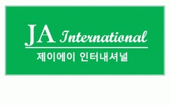 제이에이인터내셔널 2019년 재무정보 | 매출액 4억 479만원 영업이익... 제이에이인터내셔널 2019년 재무정보 | 매출액  4억 479만원 영업이익... 