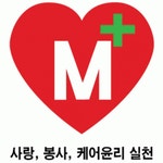 (주)메디플러스간병 2025년 재무정보 | 영업이익, 자본금, 공시정보 등 - 사람인