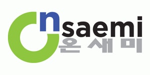 (주)온새미 연봉정보 | 평균연봉, 직급별 연봉 등 - 사람인