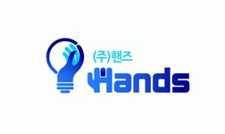 (주)핸즈 채용 | 2025년 진행 중인 공고 - 사람인 (주)핸즈 채용 | 2025년 진행 중인 공고  - 사람인