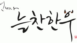 (주)서울축산유통 2025년 기업정보 | 직원수, 근무환경, 복리후생 등 - 사람인 (주)서울축산유통 2025년 기업정보 | 직원수, 매출액, 복리후생 등... 
