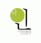 사람인 기관ㆍ협회 연봉 2800 만원 ~3000 만원 검색결과 - 사람인 사람인 연봉정보