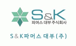 티엠인베스트먼트(주) 2025년 재무정보 | 영업이익, 자본금, 공시정보 등 - 사람인