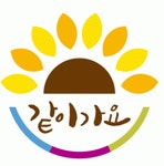 경북북부해바라기센터 2025년 기업정보 | 직원수, 근무환경, 복리후생 등 - 사람인 경북북부해바라기센터 2025년 기업정보 | 직원수, 매출액... 