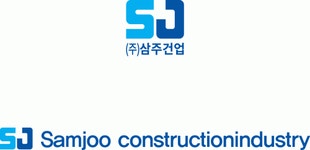 (주)삼주건업 2025년 재무정보 | 영업이익, 자본금, 공시정보 등 - 사람인