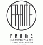 (주)프레임 2025년 기업정보 | 직원수, 근무환경, 복리후생 등 - 사람인 (주)프레임 2025년 기업정보 | 직원수, 매출액, 복리후생 등 - 사람인