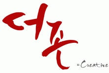 (주)더존크리에이티브 기업리뷰 | 6명이 참여한 통계 & 리뷰 - 사람인 (주)더존크리에이티브 기업리뷰 | 6명이 참여한 통계 & 리뷰