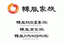 한맥테코산업(주) 2024년 재무정보 | 매출액 177억 8,410만원 영업이익, 자본금, 공시정보 등 - 사람인 한맥테코산업(주) 2024년 재무정보... 