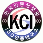 (주)아이에스오인증센터 2021년 재무정보 | 매출액 8억 4,848만원... (주)아이에스오인증센터 2021년 재무정보 | 매출액  8억 4,848만원 영업이익... 